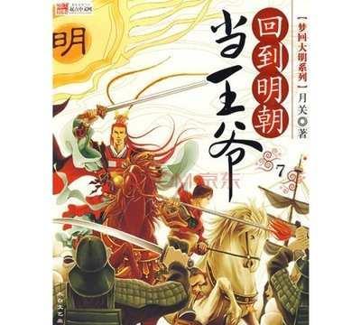 怎么知道自己在哪个时区