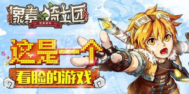 hahabet梦想